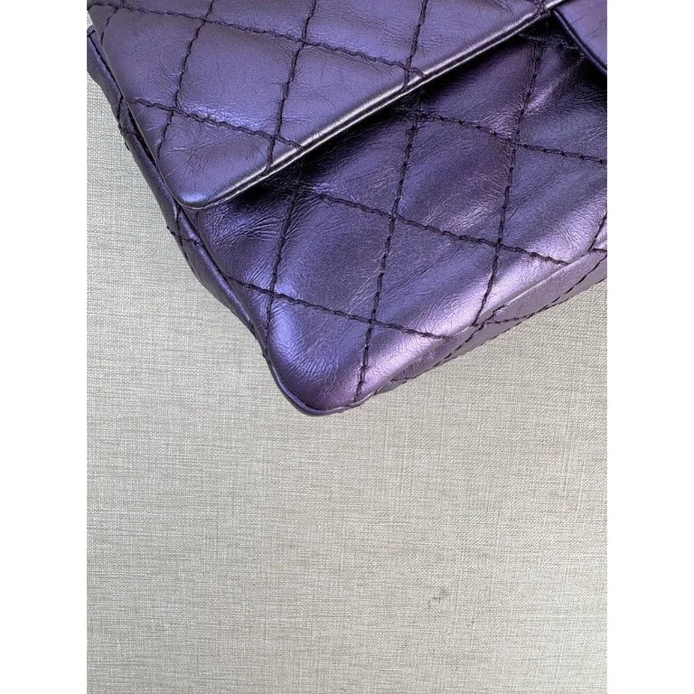 CHANEL Iridescent Purple Calfskin Reissue 2.55 Classic Flap 226 SHW